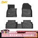 3W適用于TPE馬自達昂克賽拉CX-4 CX-5阿特茲專車專用CX30汽車腳墊 ATENZA全TPE腳墊
