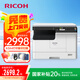 理光（Ricoh）M2510 A3A4黑白激光復(fù)合機打印機 打印復(fù)印掃描/USB連接 主機+蓋板+單紙盒