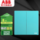 ABB 開關(guān)插座面板 軒致系列愛琴海藍(lán) 86型錯(cuò)位斜五孔電源插座 雙開單控