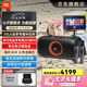 JBL PARTYBOX120/ON-THE-GO 系列 唱歌音響室外廣場(chǎng)舞無(wú)線藍(lán)牙強(qiáng)勁的低音炮音箱麥克風(fēng)唱歌音響卡拉ok 【頂配版】ON-THE-GO套裝(附高清點(diǎn)歌機(jī))