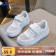 回力（Warrior）童鞋網(wǎng)面小白鞋涼鞋運動鞋休閑鞋板鞋 WZ(CL)-0376 白色 37 