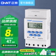 正泰（CHNT）時控開關時間控制器微電腦定時開關自定義kg316t-D導軌式定時器 時控開關 220V