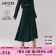 艾諾絲雅詩【商場同款】2025夏季新品醋酸肌理緞面魚尾裙黑色半身裙40413598 黑色 M