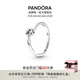 潘多拉（PANDORA）透明傾斜的心單石戒指925銀情侶對(duì)戒七夕情人節(jié)禮物送女友 單石戒指 50MM(建議90-100斤)
