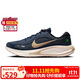 耐克NIKE男子跑步鞋 JOURNEY RUN運動鞋 FN0228-403藏藍/帆白42