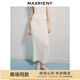 MAXRIENY【商場同款】精致日常感黑白撞色邊直筒半裙25夏款氣質(zhì)感 米白A20 S