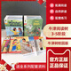 牛津樹(shù)英語(yǔ)分級繪本校園版全套1-9階段406冊贈送音頻自然拼讀分級 牛津樹(shù)校園版3-5階【120冊】