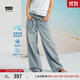 Levi's李維斯冰酷系列25年新款女士彎刀褲香蕉褲白色寬松牛仔長(cháng)褲 淺藍色 27 (30) 腰圍偏大