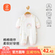 貝瑞加（Babyprints）寶寶連體衣嬰兒四季內衣長(cháng)袖爬服純棉A類(lèi)柔軟衣服 粉彩虹73