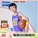 喬丹男童籃球套裝兒童全碼夏運(yùn)動(dòng)兩件套小孩訓(xùn)練服 朝霞紫/朝霞紫 140