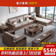 璽興德式實(shí)木沙發(fā)組合現(xiàn)代簡(jiǎn)約小戶(hù)型客廳儲(chǔ)物胡桃木沙發(fā) 4人+貴妃+中箱+茶幾+單人+電視柜