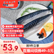 禧美海產(chǎn) 冷凍挪威青花魚片凈重2斤 獨(dú)立包裝2-4袋 去臟日料烤魚 海鮮