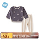 舒貝怡嬰兒衣服兒童內(nèi)衣套裝打底秋衣秋褲男女寶寶睡衣家居服 灰色90CM