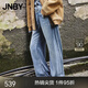 JNBY/江南布衣秋冬牛仔褲女萊賽爾垂感闊腿毛邊休閑長褲5O8E12680 999/牛仔淺蘭 M