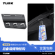 TUSK適用于特斯拉modelYL/y煥新后備箱掛鉤車(chē)載收納內飾改裝配件神器 煥新版ModelY/6座YL-后備箱儲物掛鉤