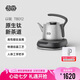 吉谷（K·KOU）高純鈦電燒水壺 全自動(dòng)底部上水茶臺(tái)電水壺 家用辦公室泡茶專用恒溫茶具一體機(jī)0.8L TB012