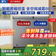 新飛冰柜家用小型 冷藏冷凍兩用冰柜雙溫 商用臥式冷柜一級(jí)能效節(jié)能省電 自動(dòng)除霜 大容量以舊換新補(bǔ)貼 灰色 170L 雙門雙溫減霜爆款