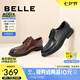 百麗七夕節(jié)通勤商務皮鞋夏季透氣正裝鞋男真皮德比鞋B3GK3CM1 黑色 42 (260mm)