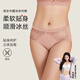 GOSO內褲女性感蕾絲舒適透氣檔女士三角褲 3101031豆沙粉 165/95F 均碼 F（適穿110斤以下）