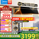 美的（Midea）抽吸油煙機頂側(cè)一體 變頻25風(fēng)量聯(lián)動套裝 自清潔高溫蒸汽洗 1000大靜壓 +Q529【廚房首選】搭配5.2KW灶具-燃氣套裝