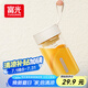 富光夏季女運動水杯兒童便攜杯男生夏天杯子隨手杯 白色430ml
