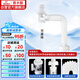 潛水艇（Submarine）SQ-1面盆洗手池ABS防臭下水管 S彎伸縮下水管防蟲(chóng)防臭