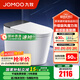 九牧（JOMOO）輕智能馬桶家用衛(wèi)生間恒溫抗菌虹吸坐便器泡沫盾無水壓限制SQ9650 【黑魔方】旋風魔力泡+免觸+NFC 305坑距(290-390以內(nèi)選擇)