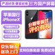 【三方國產(chǎn)屏幕】Apple iphone X 蘋果xs 蘋果xsmax 二手蘋果手機(jī) 國行二手手機(jī) 蘋果X 深空灰色【三方國產(chǎn)屏幕】 【8新】64G【白條免息+配件禮包】