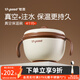 世喜注水保溫碗嬰幼兒童寶寶輔食碗專(zhuān)用恒溫吃飯吸盤(pán)碗不銹鋼飯碗 保溫碗