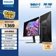 飛利浦27英寸 4K IPS 10bit出廠校準(zhǔn) HDR400 TypeC65W 低藍(lán)光 辦公顯示器專業(yè)設(shè)計(jì)屏 國家補(bǔ)貼27E1N5900R