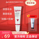 LABORATORIOS VINAS冰淇淋唇膏防曬唇膜spf8打底淡化唇紋死皮滋潤(rùn)防干裂西班牙15ml 1支