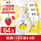 獅王（Lion）趣凈泡沫抑菌洗手液天然檸檬香250ml+200ml*3抑菌清爽家庭洗手液