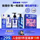 海洋至尊情書(shū)禮盒洗面奶+精華+沐浴露+洗發(fā)水套裝 男士護膚品送男友禮物 