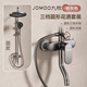 九牧【JOMOO】槍灰淋浴花灑套裝鋼琴鍵淋浴器家用全銅恒溫增壓噴頭 槍灰-經(jīng)典【圓形】三擋【冷熱款】