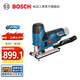 博世（BOSCH） GST 12V-LI 充電式曲線鋸電鋸木工鋸子手鋸切割機手電鋸鋰電鋸 原廠標配（不含電池、充電器）