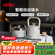 膳魔師（THERMOS）煮茶壺煮茶器茶臺燒水壺一體機(jī)養(yǎng)生壺全自動上水嵌入式智能恒溫茶水臺桌面鈦煮水泡茶盤套裝電茶爐 0.6L 0.6L【頂奢套裝】現(xiàn)代茶桌