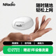 NRadio鯤鵬CC隨身無(wú)線(xiàn)wifi可插卡全國通用2024款移動(dòng)wifi無(wú)限流量4g車(chē)載插卡路由器 CC網(wǎng)口版+1000G/年