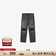 Levi's?SilverTab?25春夏新款男士美式高街破洞寬松直筒牛仔褲 灰色 31 (32)