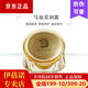 伊蓓諾馬油修護(hù)霜柔潤面霜淡化痘印提亮膚色修復(fù)敏感