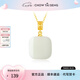 周大生方糖和田玉吊墜S925純銀輕奢小眾項(xiàng)鏈女本命年七夕禮物送媽媽 方糖小無(wú)事項(xiàng)鏈