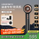LANSAM零速吹風(fēng)機(jī)家用風(fēng)筒等離子護(hù)發(fā)高速大功率大風(fēng)力不傷發(fā)負(fù)離子電吹風(fēng)七夕情人節(jié)禮物 標(biāo)準(zhǔn)版-迷霧灰