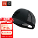 COMPRESSPORT運(yùn)動(dòng)帽卡車(chē)帽跑步帽透氣遮陽(yáng)帽防曬棒球帽戶(hù)外休閑帽 黑/磨砂黑 均碼