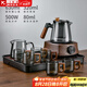 正揚(yáng)玻璃茶具套裝泡茶壺家用電陶爐煮茶整套茶水分離功夫茶杯辦公燒水 煙雅心胡方悅+6木語+公杯+長胡黑