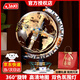樂(lè )go高難度佳奇破曉地球儀積木6-12-15歲拼裝玩具男孩生日禮物10 破曉地球儀【地圖+燈光+可旋轉】 JAKI7十14歲8-9航天高端擺件拼圖