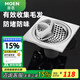 摩恩（MOEN）銅鍍鉻鏡面防臭地漏 大流量排水隔臭防堵 淋浴四防地漏50管徑 【銅鍍鉻集發(fā)地漏】有效收集毛發(fā)
