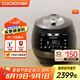 福庫（CUCKOO）電飯煲韓國原裝進(jìn)口黑晶鉆家用電飯鍋IH加熱智能中韓雙語音不粘內(nèi)膽高壓力多功能飯煲 AH1080FD 5L