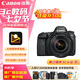 佳能（Canon）佳能6D2 全畫(huà)幅單反數(shù)碼相機(jī)  4K視頻 高清直播 旅行婚禮拍照 高像素高性能相機(jī) 掃街旅拍套裝 