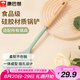 康巴赫（KBH）硅膠鍋鏟家用炒菜鏟子耐高溫食品級(jí)不粘鍋專(zhuān)用鏟子 櫸木手柄