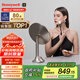 霍尼韋爾（Honeywell）化妝鏡燈臺(tái)式網(wǎng)紅日光鏡梳妝七夕生日圣誕禮物送女友老婆02J01