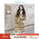 茵曼鴨絨九江羽絨服2024冬女裝新款極寒輕暖保暖中長(zhǎng)厚外套大衣上衣 深卡其 M